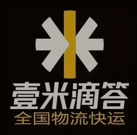 城区壹米滴答